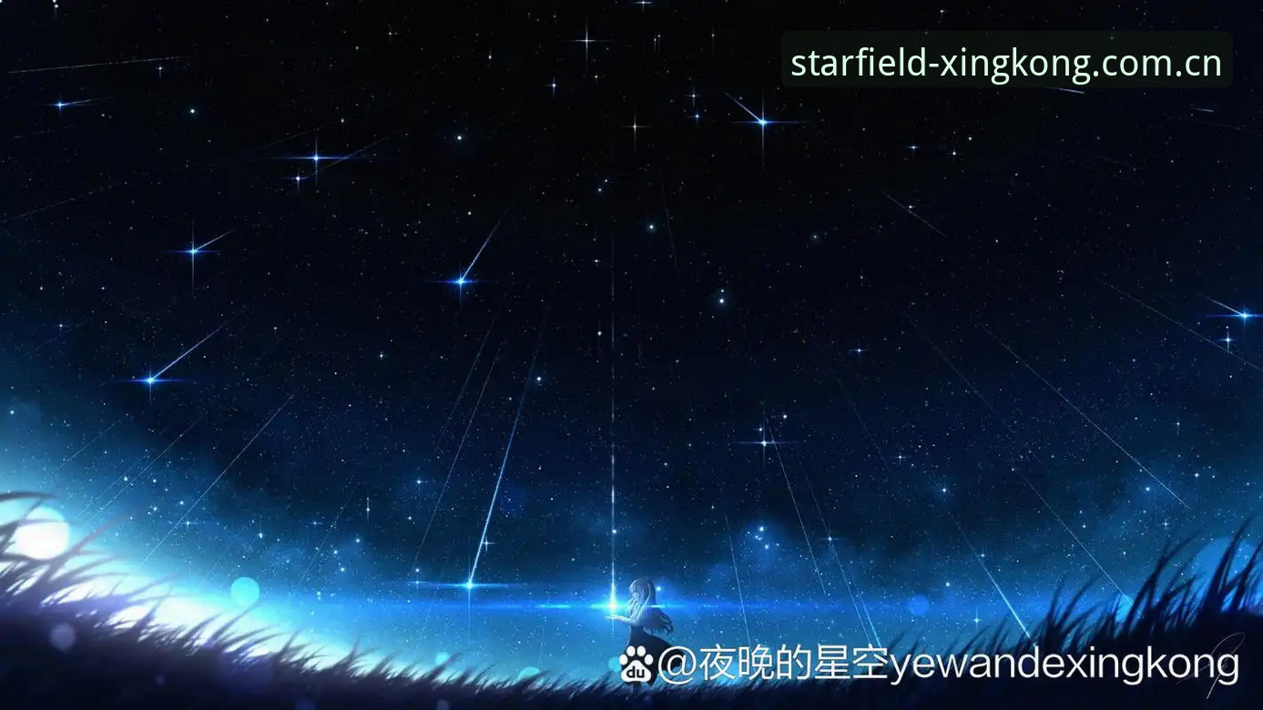 星空xingkong cn login 星空xingkong cn login操作教程:三步调取赛事数据的底层逻辑